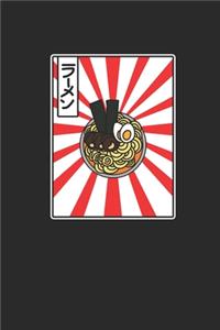 Ramen