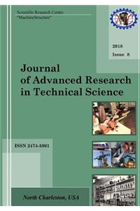Journal of Advanced Research in Technical Science. Issue 8