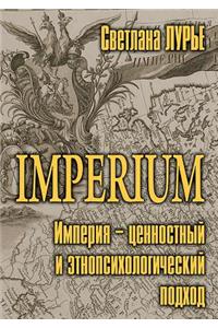 Imperium