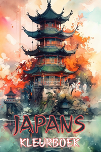 Japanse Kunst