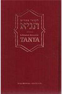 Tanya