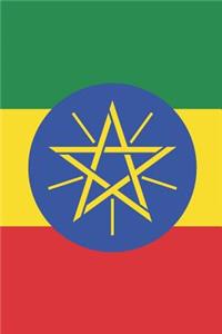 Ethiopia Flag Notebook - Ethiopian Flag Book - Ethiopia Travel Journal
