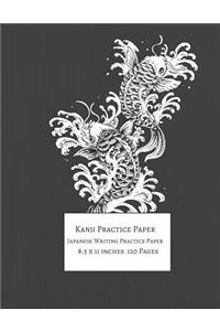 Kanji Practice Paper