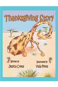 Thanksgiving Story