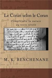 Le Coran selon le Coran