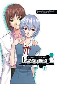 Neon Genesis Evangelion: The Shinji Ikari Raising Project, Volume 9