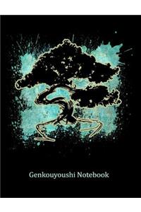 Genkouyoushi Notebook