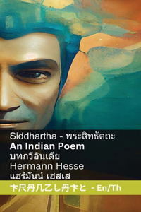 Siddhartha - An Indian Novel / บทกวีอินเดีย