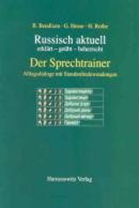 Quellenstudien Zur Musik Der Renaissance / Gestalt Und Entstehung Musikalischer Quellen Im 15. Und 16. Jahrhundert