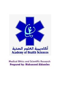Medical Ethics and Scientific Research