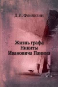 Zhizn grafa Nikity Ivanovicha Panina