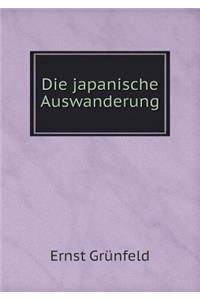 Die Japanische Auswanderung