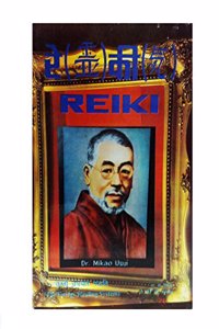 REIKI -SPARSH CHIKITSA