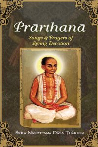 Prarthana: Songs & prayers of loving devotion