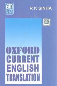 Oxford Current English Translation