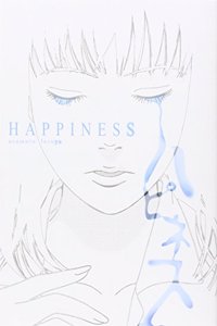 Happiness