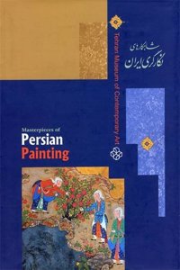 Iranian Masterpieces of Persian Painting