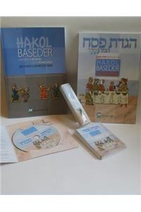 Hakol Baseder Haggadah Kit