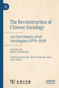 Reconstruction of Chinese Sociology