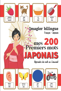 Imagier bilingue - Mes 200 premiers mots JAPONAIS
