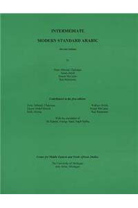 Intermediate Modern Standard Arabic Revised Edition (2002)