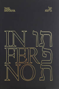 Yael Bartana: Inferno