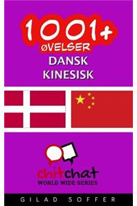 1001+ Øvelser dansk - kinesisk