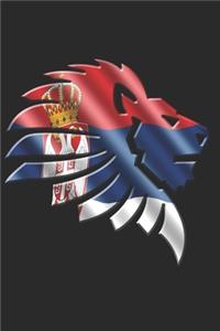 Serbia Notebook