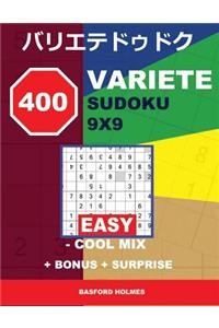 400 Variete Sudoku 9x9 - Easy - Cool Mix + Bonus + Surprise