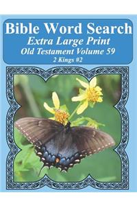 Bible Word Search Extra Large Print Old Testament Volume 59