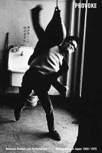 PROVOKE