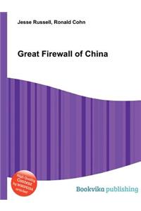 Great Firewall of China