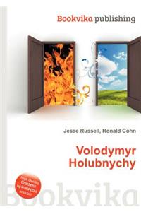 Volodymyr Holubnychy
