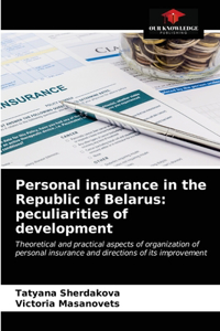 Personal insurance in the Republic of Belarus