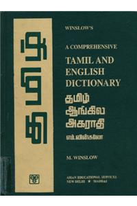 Winslow's Comprehensive Tamil-English Dictionary