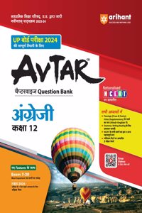 Avtaar Angreji Class 12th