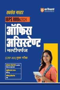 Arihant Success Master IBPS RRBs 2024 Office Assistant Main Exam| Featuring Current Affairs| Solved Papers| Subject-specific Strategies for Numerical Ability, English, and Computer Knowledge