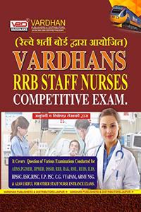 VARDHANS RRB STAFF NURSES COMPETITIVE EXAM.