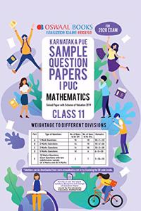 Oswaal Karnataka PUE Sample Question Papers I PUC Class 11 Mathematics Book (March 2020)