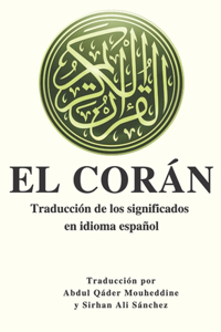 El Corán