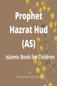 Story of Prophet Hazrat Hud (AS)