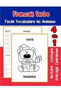 Francais Serbe Facile Vocabulaire les Animaux