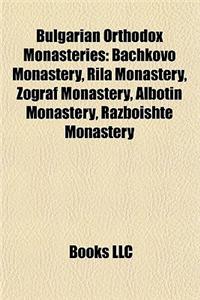 Bulgarian Orthodox Monasteries