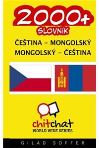 2000+ Czech - Mongolian Mongolian - Czech Vocabulary