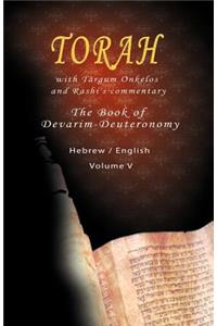 Pentateuch with Targum Onkelos and rashi's commentary