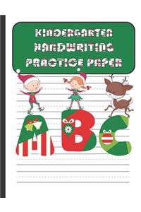 Kindergarten Handwriting Practice Paper