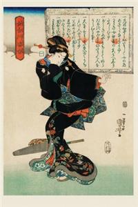 Traditional Japanese Ukiyo-e style Illustration of Young Woman