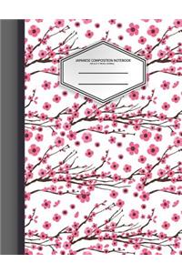Japanese Composition Notebook