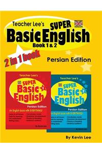 Teacher Lee's Super Basic English Book 1 & 2 - Persian Edition (British Version)