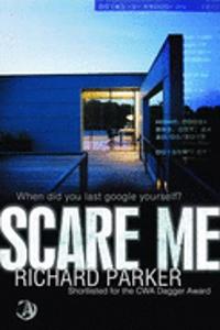 Scare Me